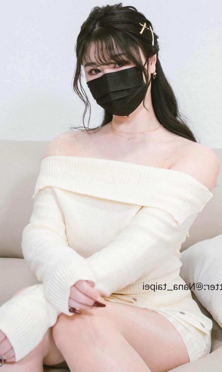 Nana taipei only fans