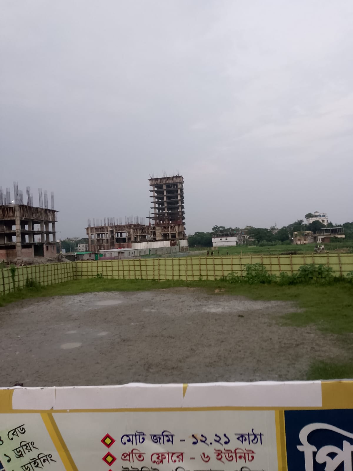 খেলার মাঠের অভাবে ঝুঁকিতে টঙ্গীর তিন এলাকার কিশোর-কিশোরীরা
