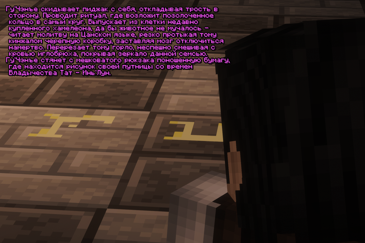 rt2.png