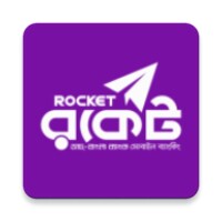 Rocket