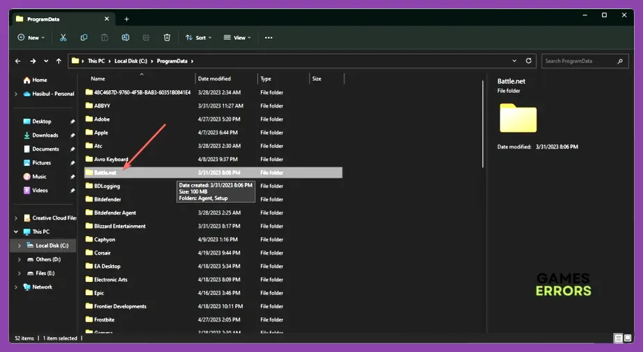 Clearing Overwatch 2 cache files to fix startup crashes