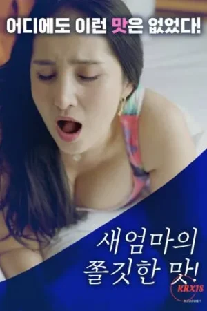 Preview 11
