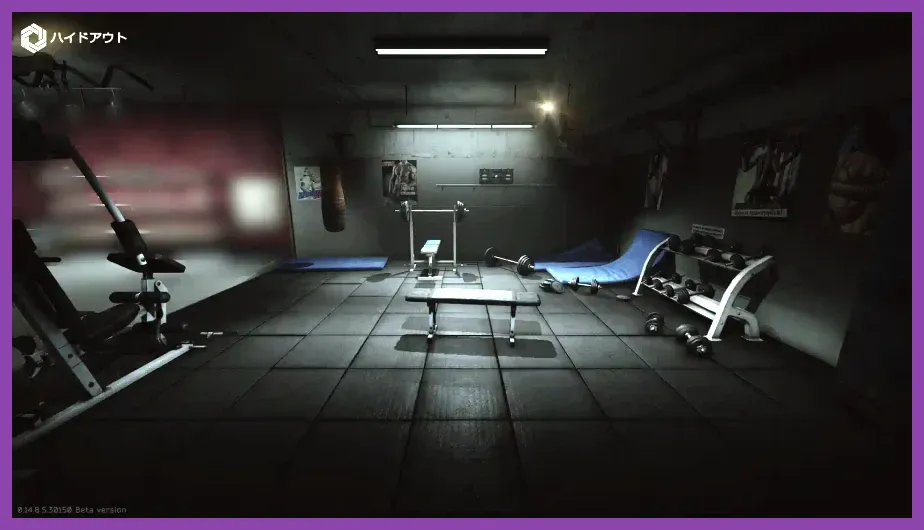 PMC hitting timing targets in the Hideout Gym to gain Strength and Endurance points