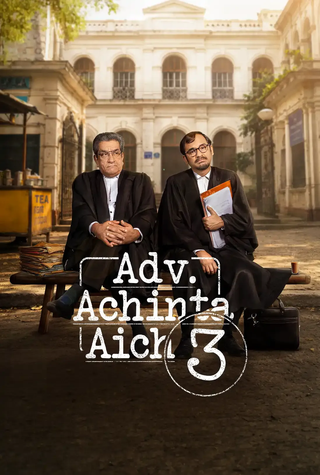 Adv. Achinta Aich (2026) S03