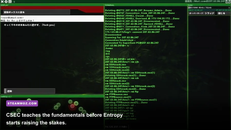 Hacknet mission interface representing CSEC and Entropy operations