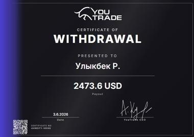 Сертификат выплаты $2 474 от 03.06.2026, Улыкбек Р.