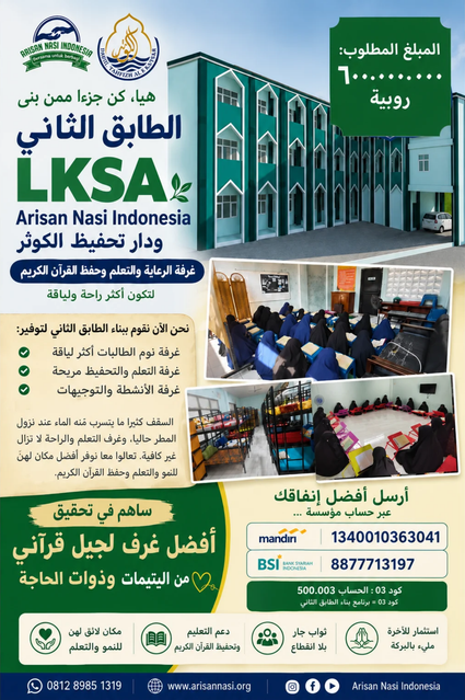 b-arab-pembangunan