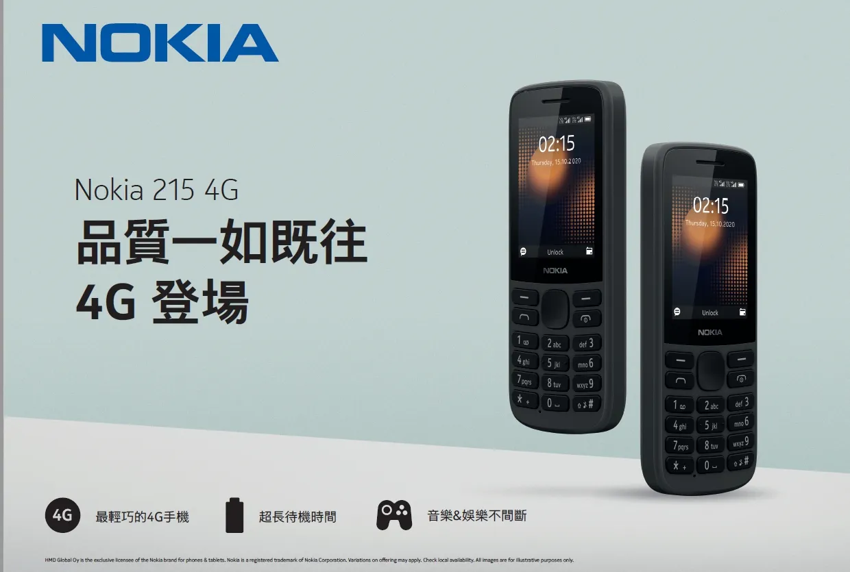 Spesifikasi HMD 215 4G: Feature Phone 4G & Baterai Tahan Lama
