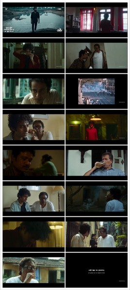 Cine-Doze-Com-Chaalchitra-Ekhon-2024-Bengali-Hoichoi-1080p-MLSBD-Shop-Snapshot