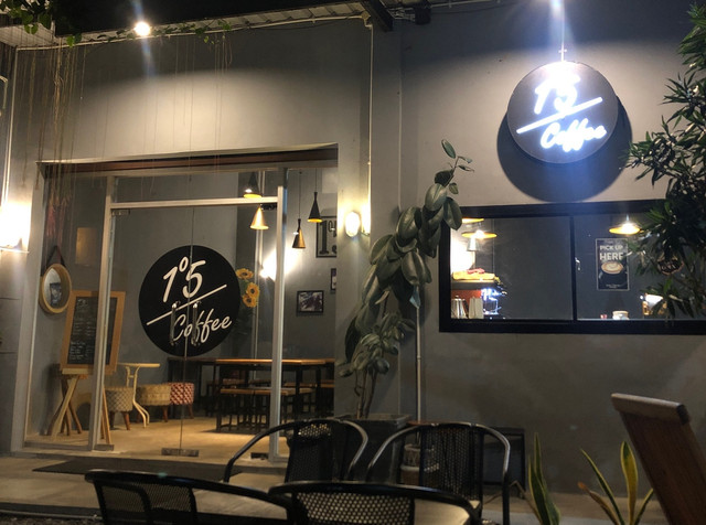 1⁰5 Coffee