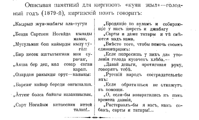 2026-08-25-010426287.png