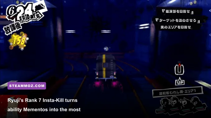 The Morgana bus speeding through Mementos subway tunnels running down shadows
