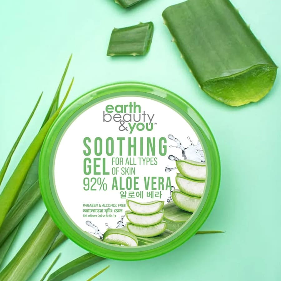 Aloe Vera Soothing Gel thumbnail