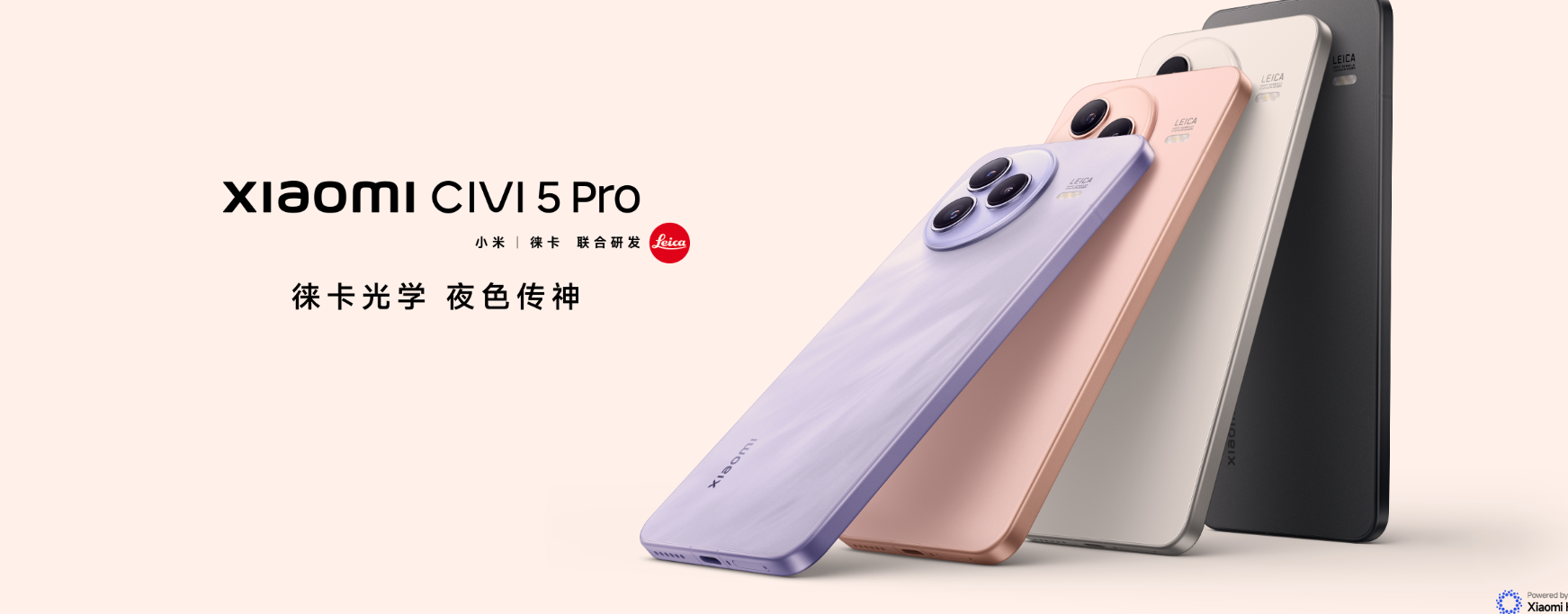 Xiaomi Civi 5 Pro: Smartphone Selfie Premium dengan Dimensity 9300+ dan Kamera 50MP Leica untuk Content Creator