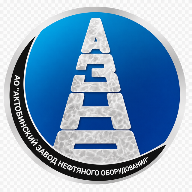 Компания 8