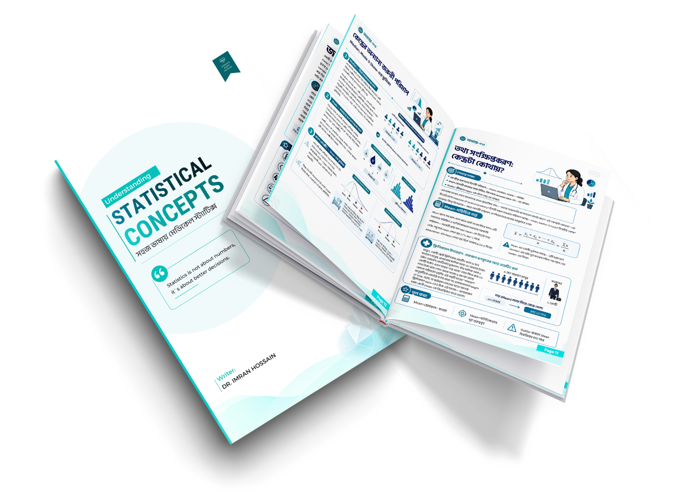 Understanding Statistical Concepts