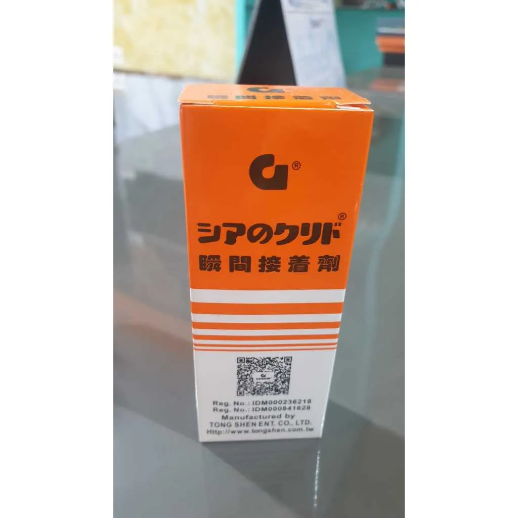 Lem Korea Tipe G Kuat & Kental, Serbaguna Rumah/Kantor, Cepat Kering, Tahan Air & Benturan, Bening Tanpa Jejak, Cocok untuk DIY. - Gambar 3