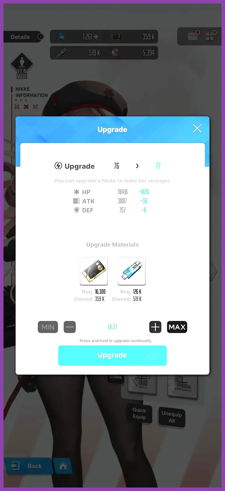 NIKKE character skill upgrade screen showing Skill Manuals and credits
