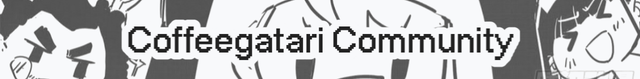coffeegatari