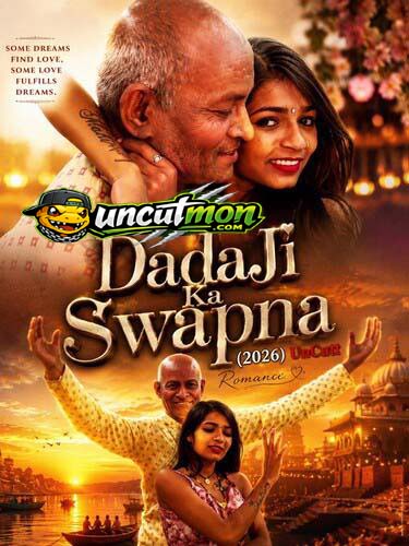 DadaJi Ka Swapna (2026) Uncut Hindi Short Film