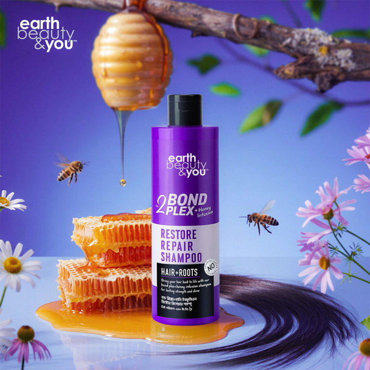 No. 2 Bond Plex + Honey Infusion Restore Repair Shampoo thumbnail