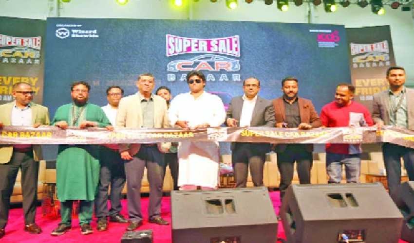 গাড়ি কিনবেন বা বিক্রি করবেন? যেতে পারেন আইসিসিবির ‘সুপারসেলে’