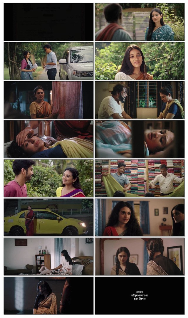 Cine-Doze-Com-Shoroter-Joba-2024-MLSBD-Shop-Bengali-i-Screen-1080p-Snapshot