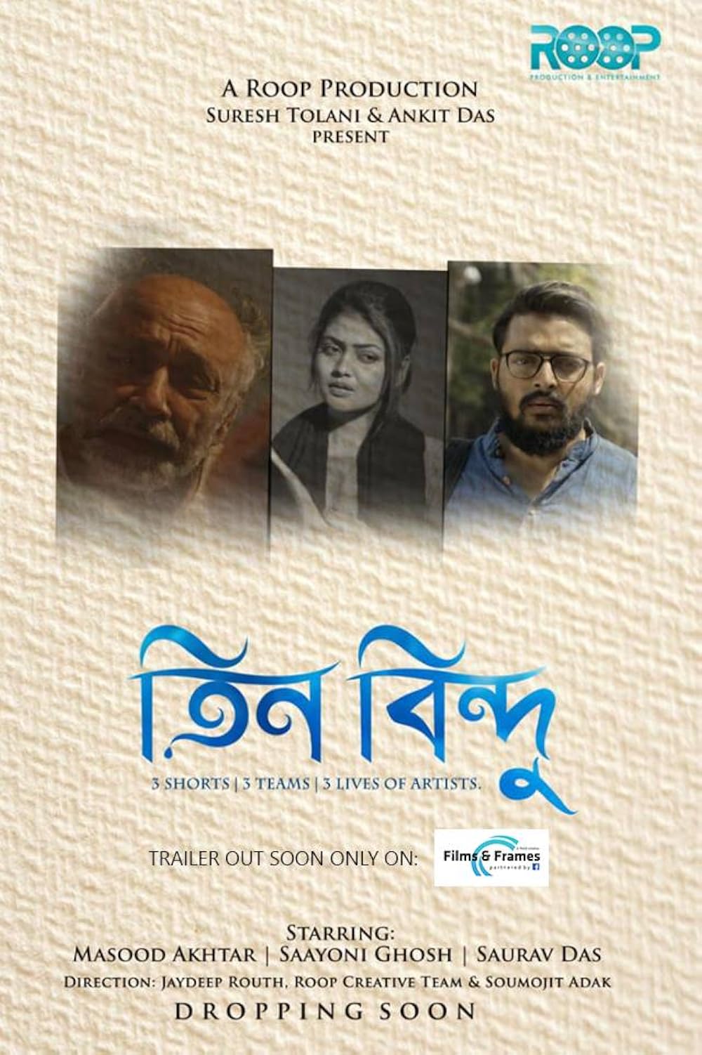 Teen Bindu (2020) Bangla Addatimes WEB DL
