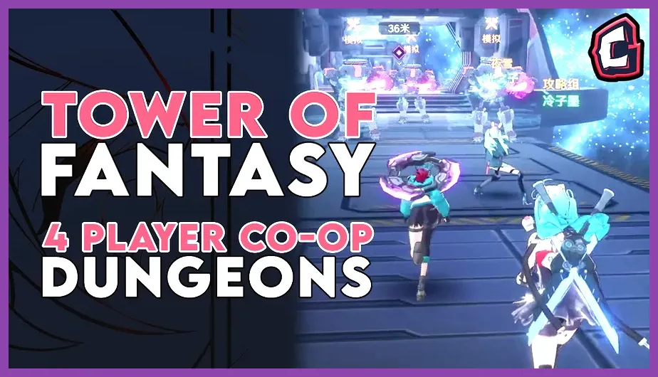 Players running a joint operation dungeon in Tower of Fantasy