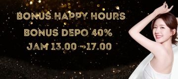 promo