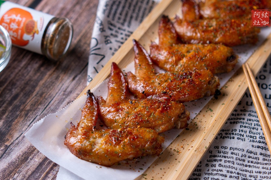 Grilled chicken wings