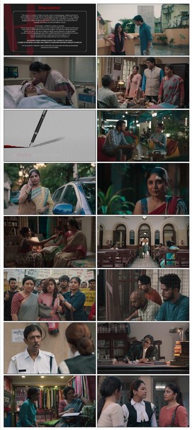 MLSBD-Shop-Bodhon-2022-S01-1337x-HD-Shop-Bengali-1080p-Snapshot