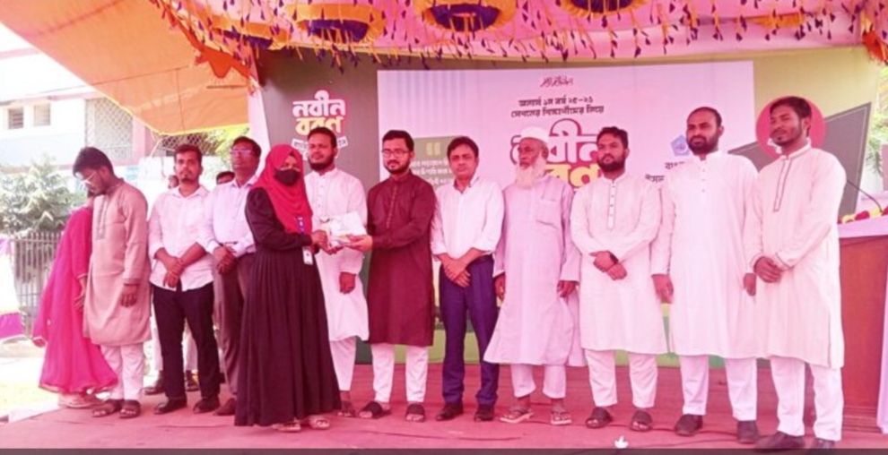 টঙ্গী সরকারি কলেজে অনার্স প্রথম বর্ষের নবীন বরণ ও ক্যারিয়ার প্রোগ্রাম অনুষ্ঠিত হয় 