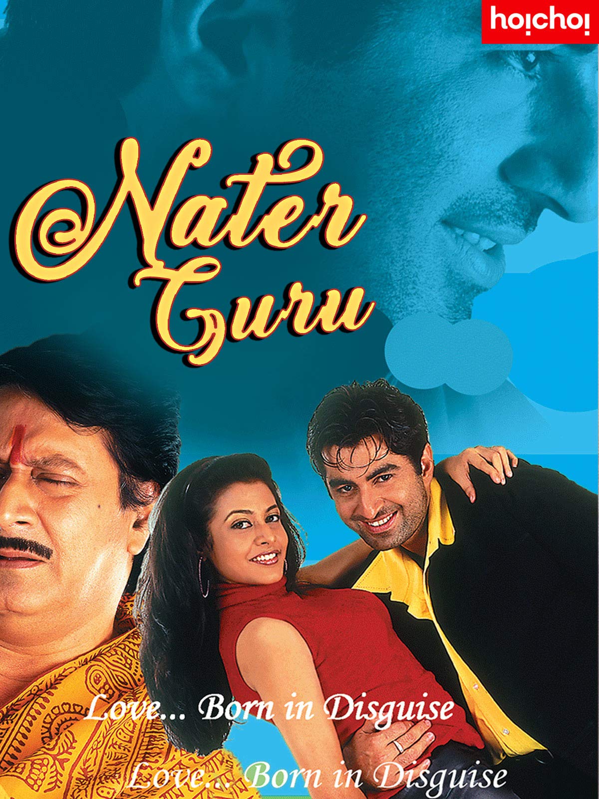 Nater Guru (2003) Bengali AMZN WEB-DL 1080p- 720p- 480p Download & Watch