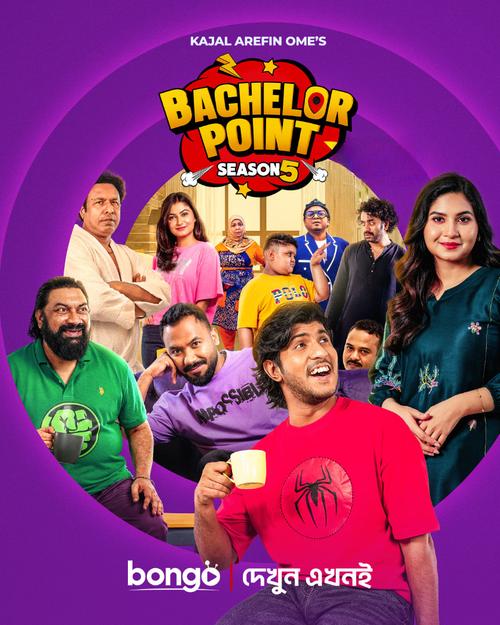 Bachelor Point (2025) S05E49T56 Bengali Bongo Web Series HDRip x264 AAC 2160p 1080p 720p Dwonload