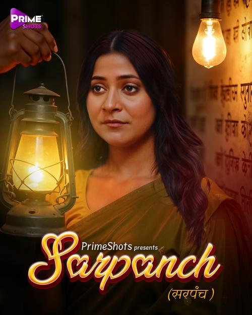 Sarpanch (2025) S01E01T03 PrimeShots Hindi Web Series HDRip x264 AAC 1080p 720p Download