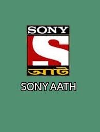 Sony Aath All Serial Download 11 September 2026 Zip