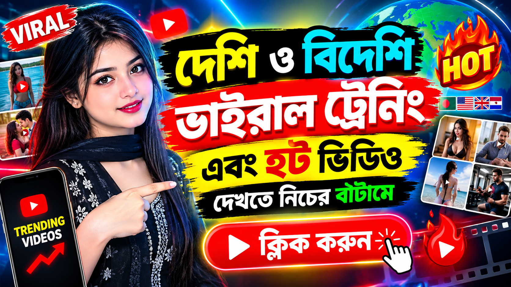 Viral Trending Video