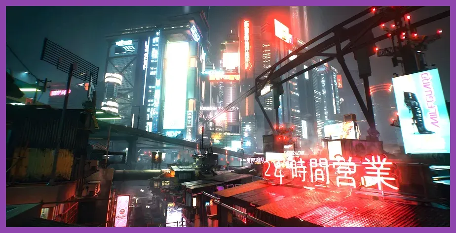 Night City skyline in Cyberpunk 2077 Phantom Liberty
