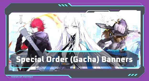 Tower of Fantasy gacha banner interface for pulling SSR weapons