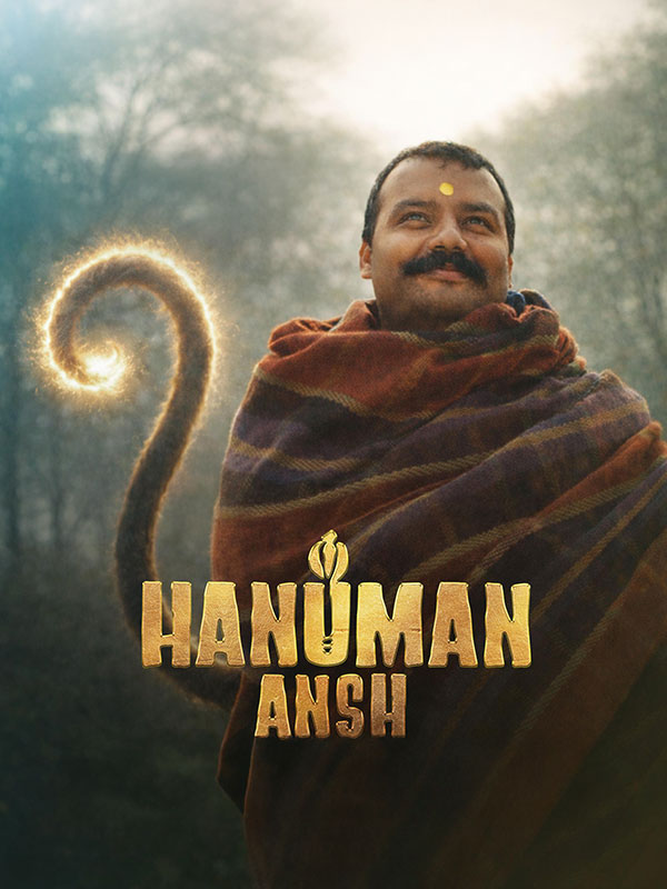 Hanuman Ansh 2026 Hindi HDTC