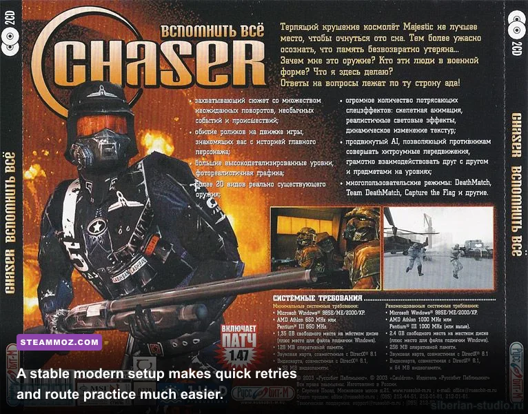 Chaser 2003 PC graphics and gameplay settings menu