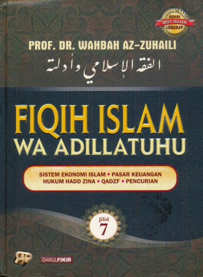 Fiqih Islam wa Adillatuhu Jilid 7