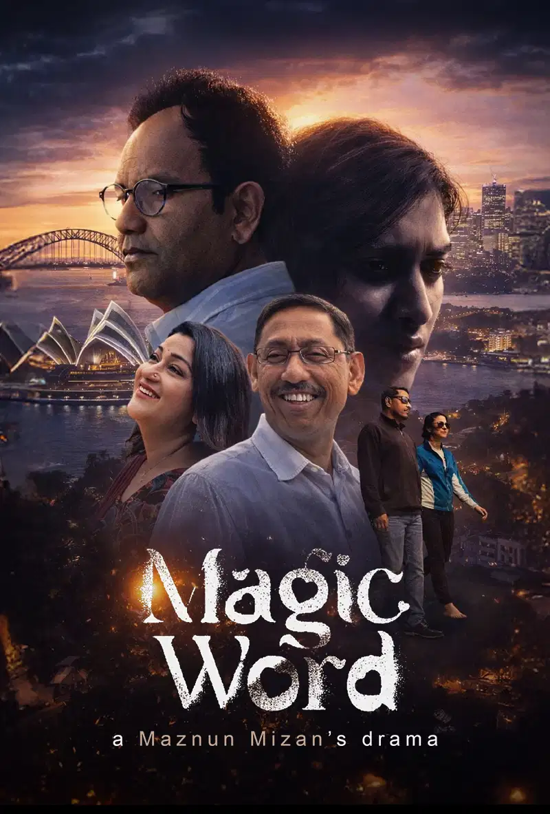 Magic Word (2026) Bengali WEB-DL – 480P | 720P | 1080P – Download & Watch Online