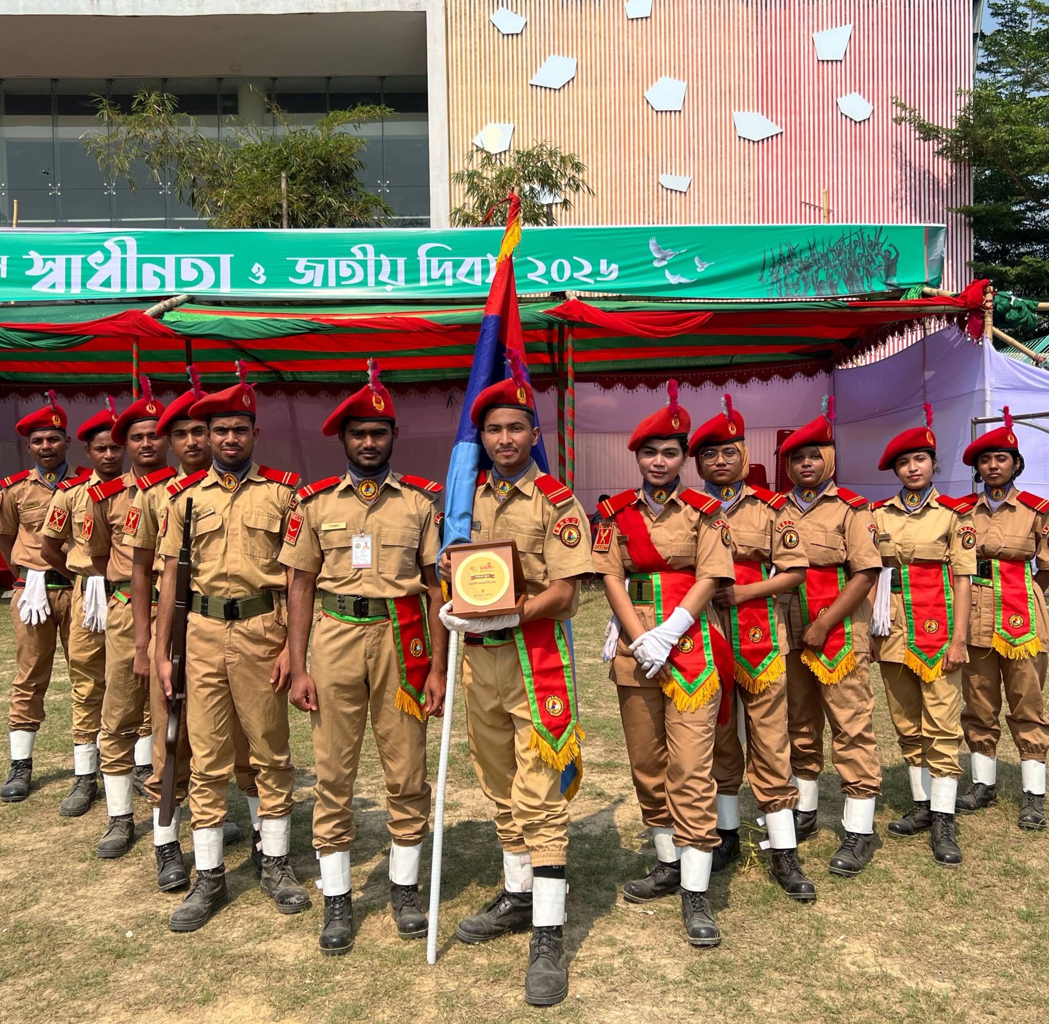 Cadet Training