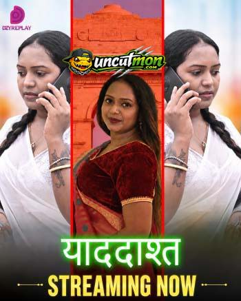 Yaaddasht 2026 S01E02 Dzyreplay Hindi Web Series