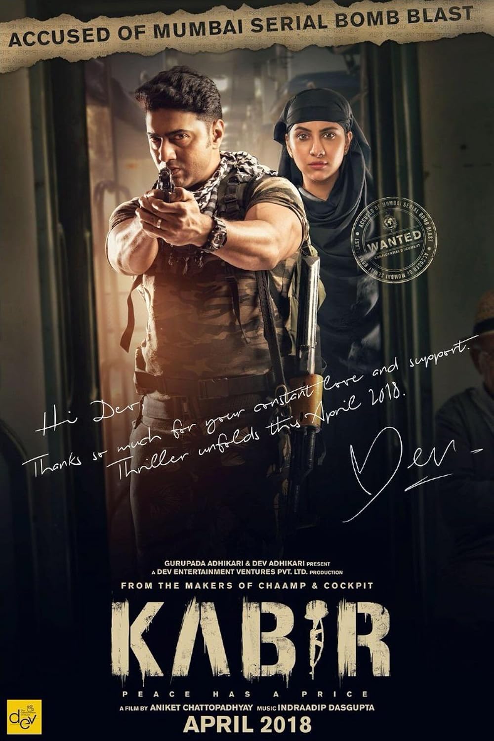 Kabir (2018) Bengali AMZN WEB-DL 1080p – 720p – 480P Download & Watch