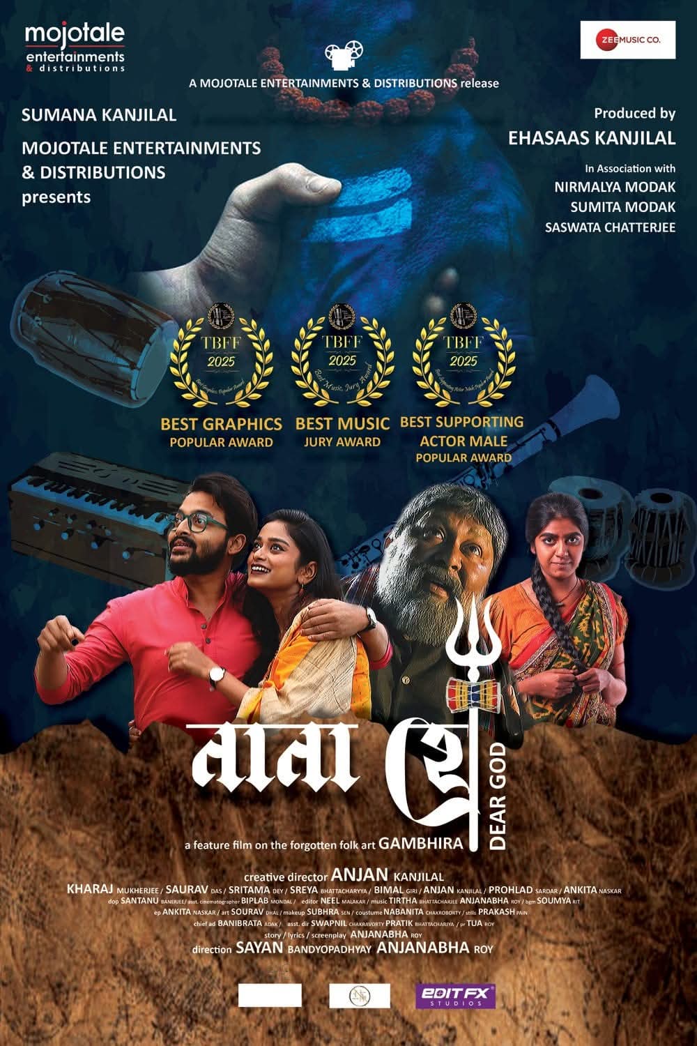 Nana Hee (2025) Bengali WEB-DL – 480P | 720P | 1080P – Download & Watch Online