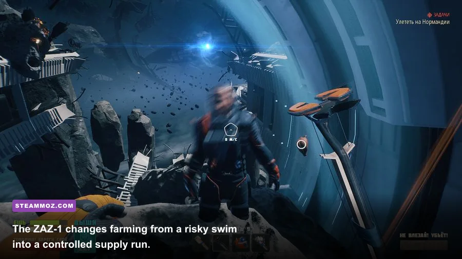Breathedge ZAZ-1 vehicle flying through a dangerous space wreckage zone