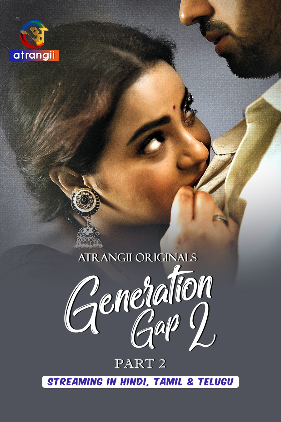 Generation Gap Part 2 (2026)